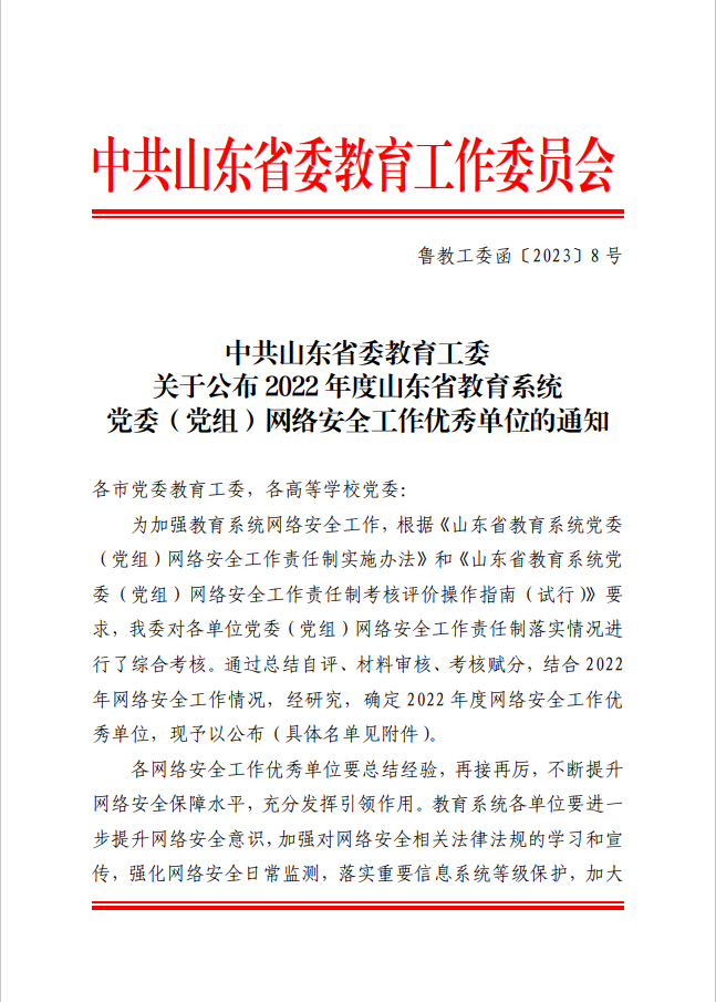 美1.png