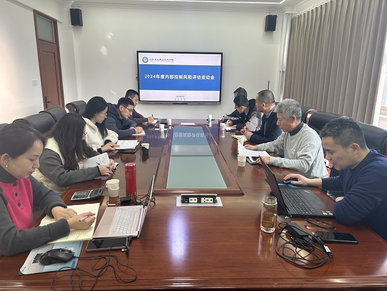 微信图片_20250217162454.jpg